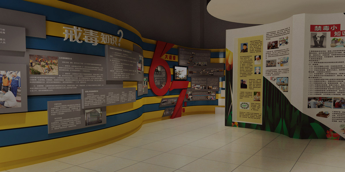 清丰地震体验室 模拟地震体验馆 地震模拟小屋